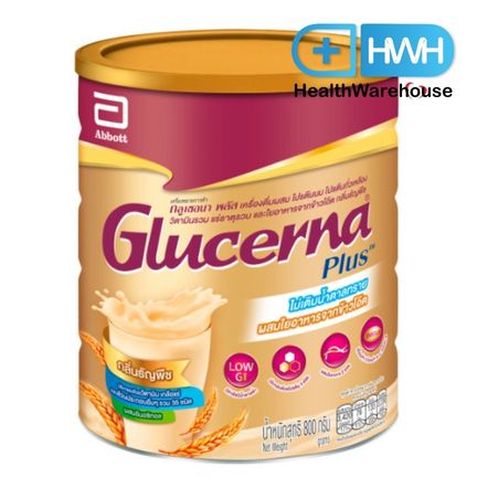 Glucerna plus 800