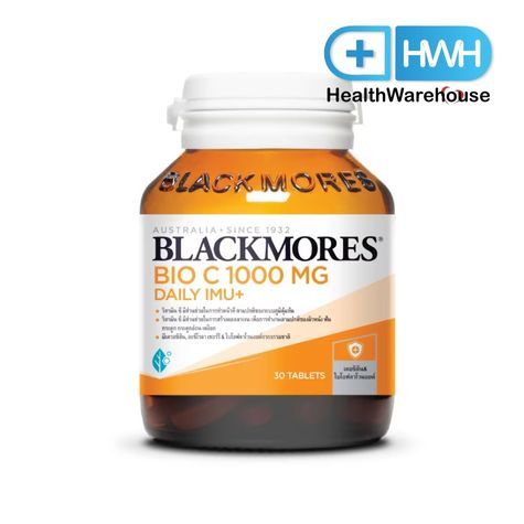 LINE_ALBUM_รูปสินค้า Website 13668_250614_4