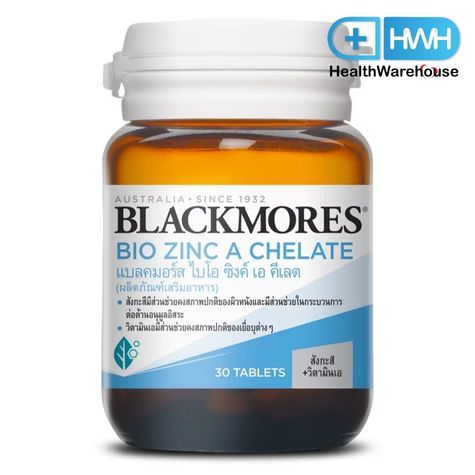 LINE_ALBUM_เพิ่มสินค้า website ภายใน 27768_250724_4