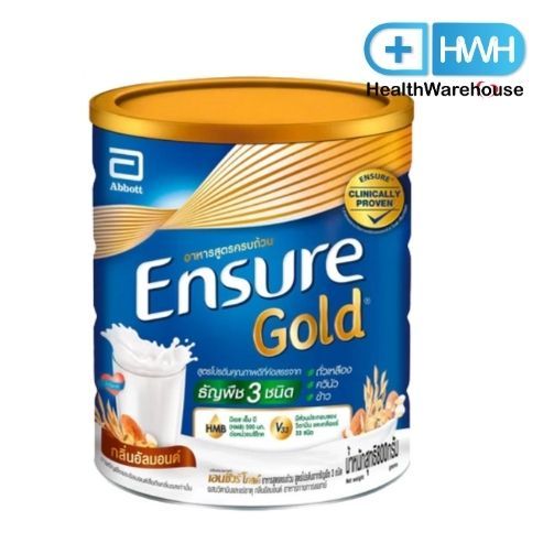 อัลมอน 800g